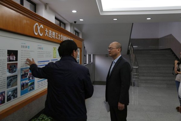 �������մ�ѧԺ������������ѧ��������У���б��ƽ�ѧ����