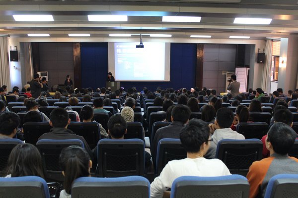 中非陶瓷文化艺术交流项目系列报道之九——交流活动结业仪式在景德镇陶瓷学院举行