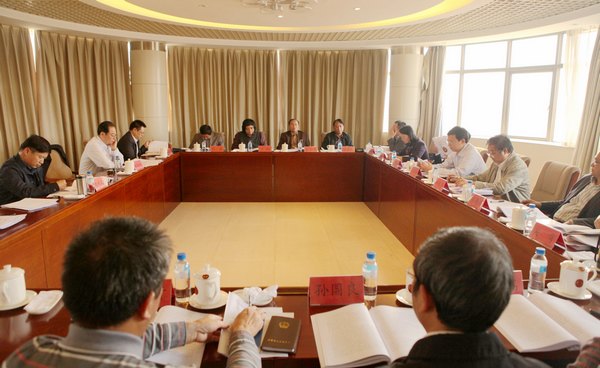 景德镇陶瓷学院党委召开教育实践活动专题民主生活会