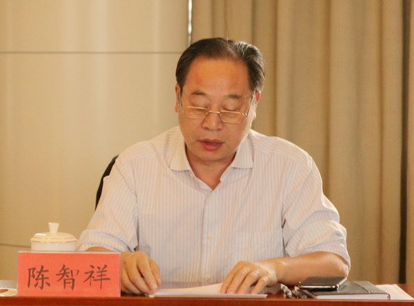 景德镇陶瓷学院党委召开教育实践活动专题民主生活会