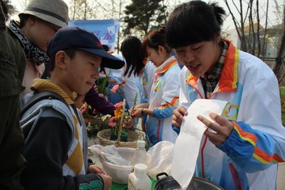 ������ҵ��ѧ��A4210��������԰��԰�ܵ��οͻ�ӭ