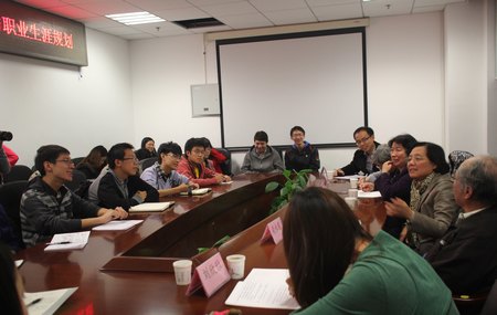 老教授为园林专业学生做职场辅导