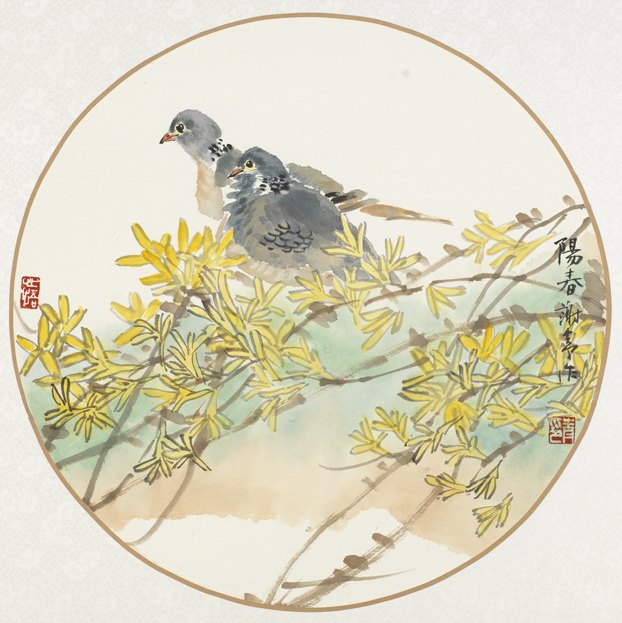 ����֮Ե������ѩӢ������¡�л�໨��չ���ٰ�