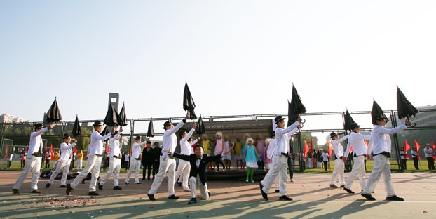 第十三届秋季运动会举行