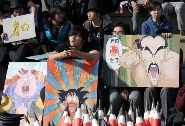 第十三届秋季运动会举行