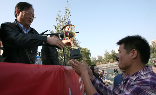 第十三届秋季运动会举行