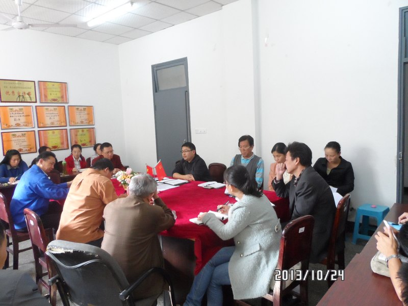 电气信息学院:学习群众路线,探讨教书育人重大城科“群众路线实践教育活动”系列报道之六