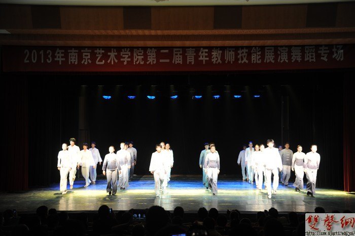 第二届青年教师技能展演舞蹈专场精彩上演