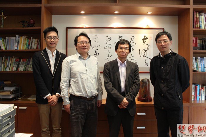香港浸会大学卓伯棠教授受邀访问南京艺术学院并达成合作意向