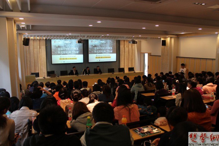 香港浸会大学卓伯棠教授受邀访问南京艺术学院并达成合作意向