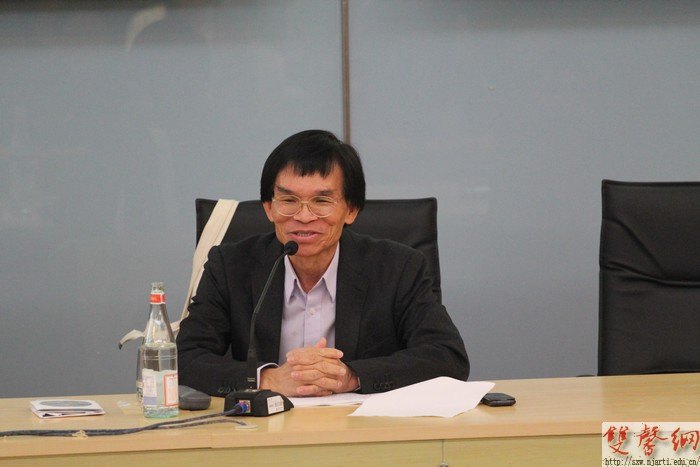 香港浸会大学卓伯棠教授受邀访问南京艺术学院并达成合作意向