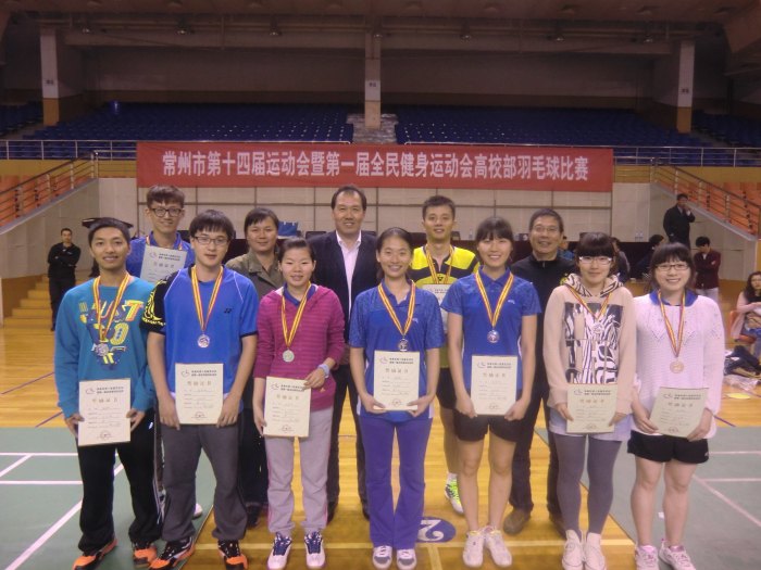 常州工学院代表队获第十四届市运会高校部羽毛球比赛亚军