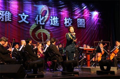 高雅文化进校园之专场演出在吉林农业科技学院成功举办高雅文化进校园之专场演出在吉林农业科技学院成功举办