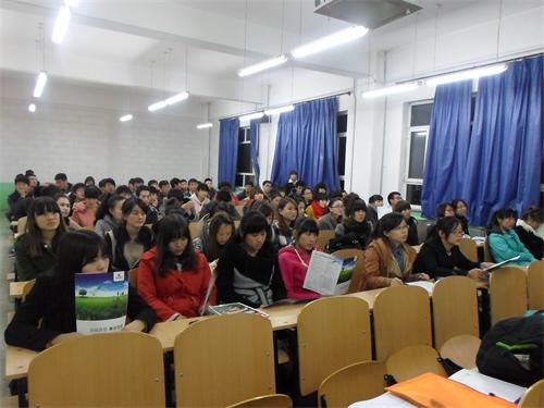 植物科学学院召开2014届毕业生供需见面会植物科学学院召开2014届毕业生供需见面会