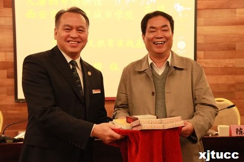 西安交通大学城市学院爱国主义教育暨教学实验基地挂牌仪式隆重举行