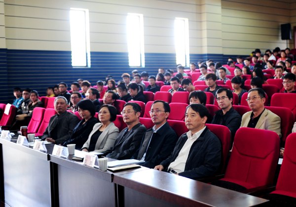 ɽѧԺҵҵҵȽͻĸУѲر