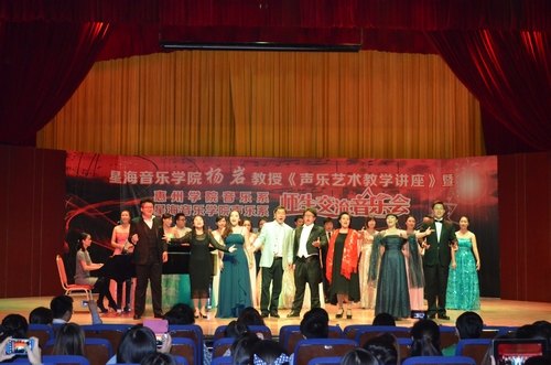 ��������������  ʦ�������ٷ�չ