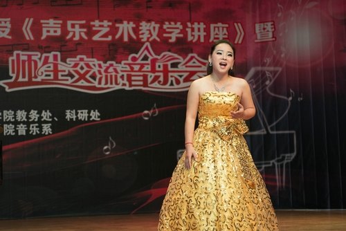 ��������������  ʦ�������ٷ�չ