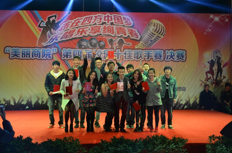 ��־���ķ��й���•�ֳ�����Ѥ�ഺ��У԰ʮ�Ѹ��ִ���Բ���ɹ�