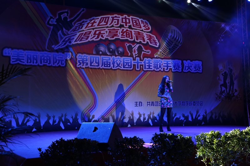 ��־���ķ��й���•�ֳ�����Ѥ�ഺ��У԰ʮ�Ѹ��ִ���Բ���ɹ�