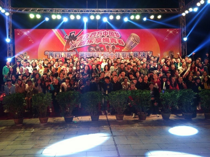 ��־���ķ��й���•�ֳ�����Ѥ�ഺ��У԰ʮ�Ѹ��ִ���Բ���ɹ�