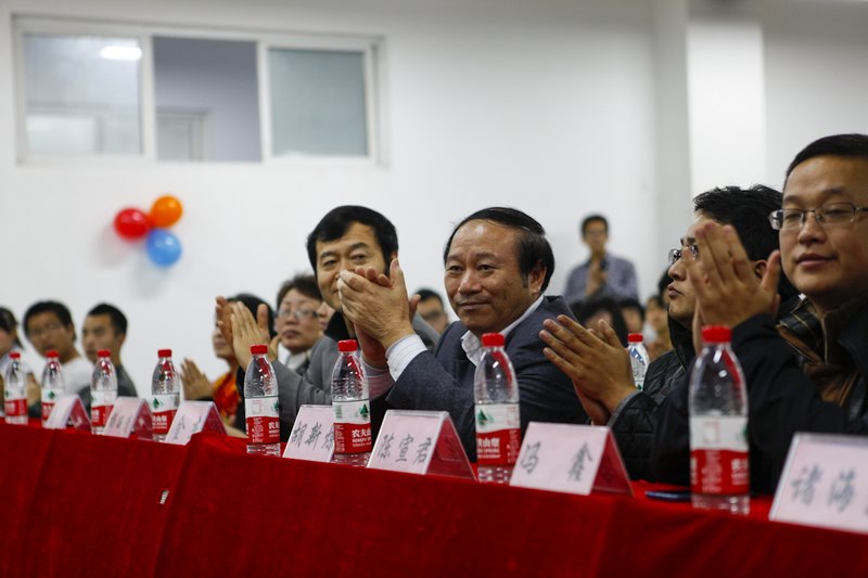 关注你我的城科,与城科共成长校传媒中心成立大会顺利召开