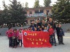 郑州大学研究生赴林州结对帮扶村开展支教活动