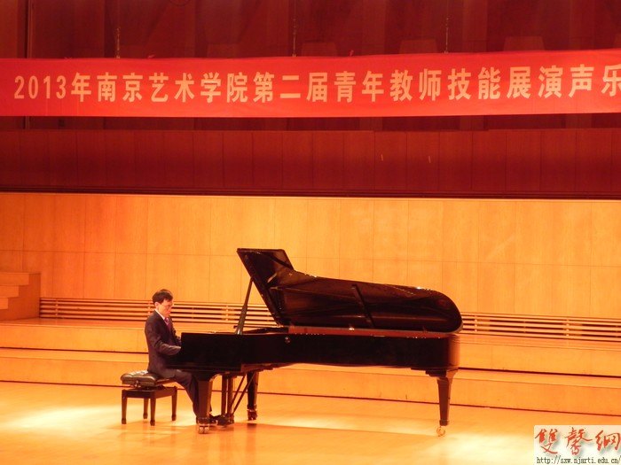 第二届青年教师技能展演声乐、器乐专场精彩上演