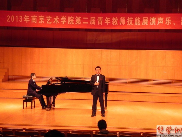 第二届青年教师技能展演声乐、器乐专场精彩上演