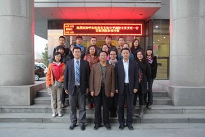 呼和浩特市实验中学副校长贾灵旺一行来山东旅游职业学院参观考察