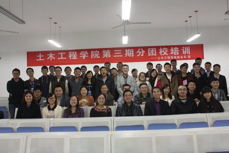 ��ľ����ѧԺ�����ڷ���У��ѵ��һ��˳������