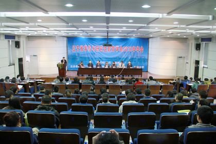 ʡѧλоѧ2013ڲѧٿ