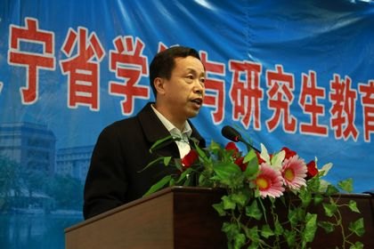 ʡѧλоѧ2013ڲѧٿ