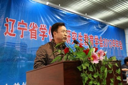 ʡѧλоѧ2013ڲѧٿ