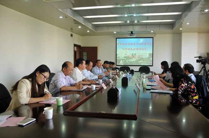 省教育厅交流合作处冯兴雷处长一行莅临广东石油化工学院调研