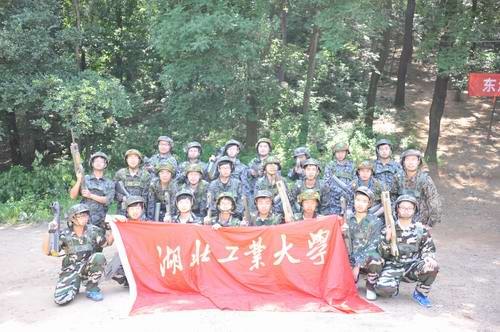 2013年湖北省高校真人cs联赛在湖北工业大学隆重举行