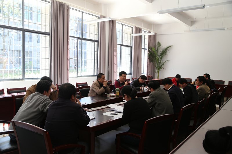 云南师范大学商学院召开第十二届田径运动会筹备工作协调会