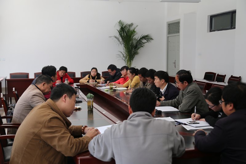 云南师范大学商学院召开第十二届田径运动会筹备工作协调会