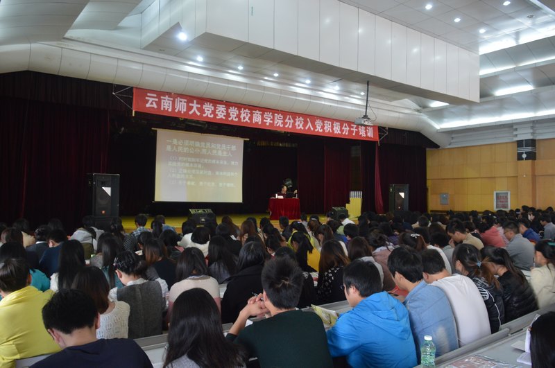 校理事长刘学民博士勉励学子善学善思善作善成