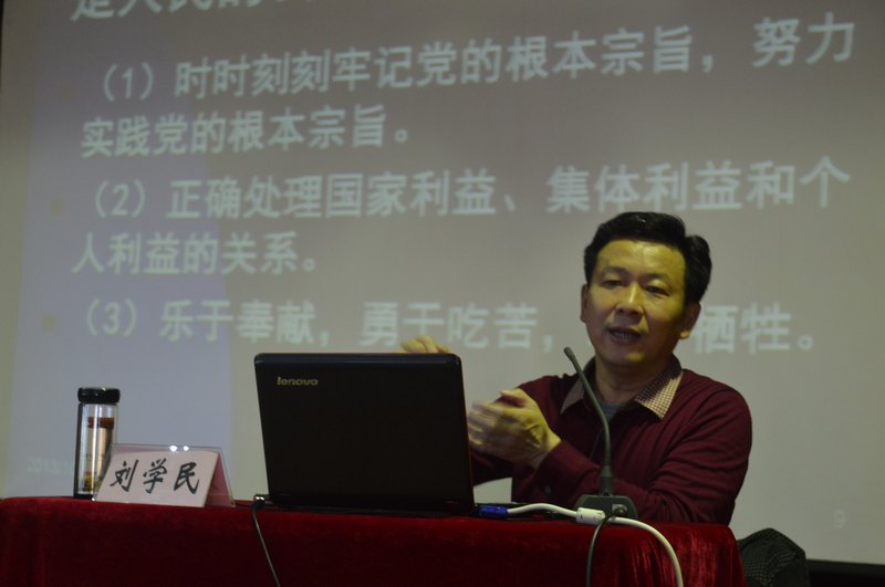 校理事长刘学民博士勉励学子善学善思善作善成