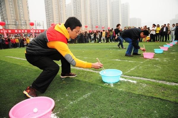 教职工的趣味运动会