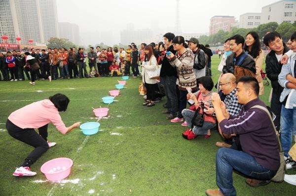 教职工的趣味运动会