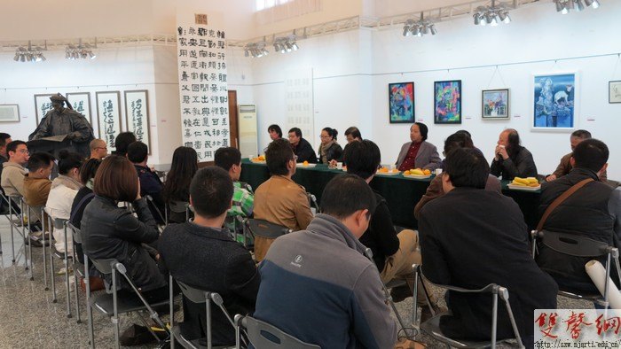 南京艺术学院第二届青年教师技能展演美术作品展开幕