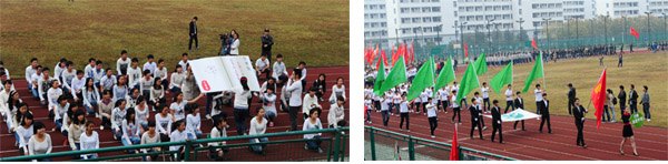 黄山学院第三十四届田径运动会开幕