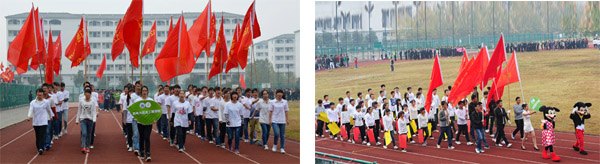 黄山学院第三十四届田径运动会开幕