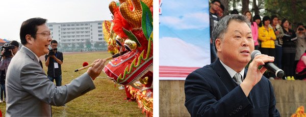 黄山学院第三十四届田径运动会开幕