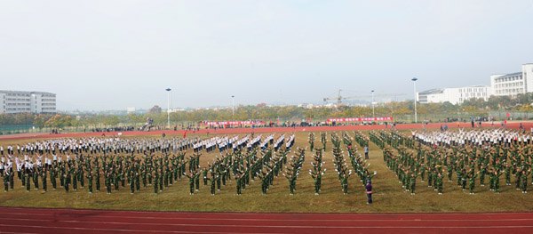 黄山学院第三十四届田径运动会开幕