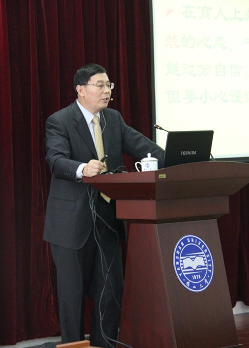 燕山大学里仁学院召开2013年秋季学期教学研讨会