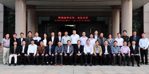 清华大学、北京大学在明挂职博士、硕士来校考察