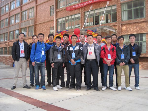 景德镇陶瓷学院学生在第五届江西省大学生“三维数字建模及模具设计制作”竞赛中喜获佳绩